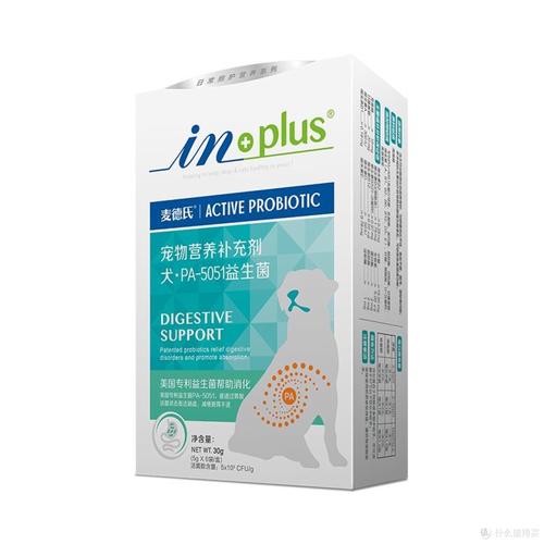 春季宠物护理全指南