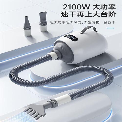 科德士宠物吹水机体验怎么样？爱宠护理更轻松，真实测评告诉你答案